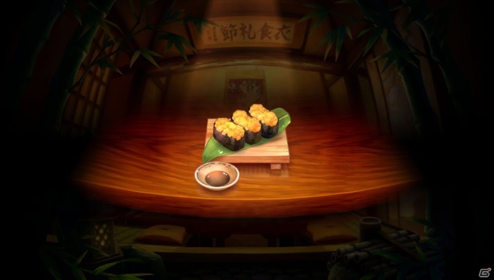 PS Vita「朧村正」温泉や漁といった戦いの合間に立ち寄れるスポットを紹介の画像18