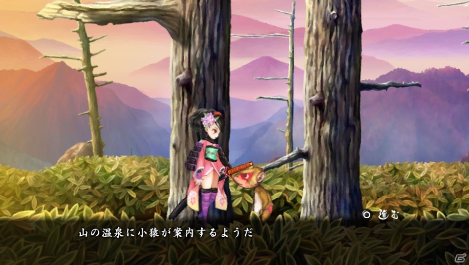 PS Vita「朧村正」温泉や漁といった戦いの合間に立ち寄れるスポットを紹介の画像3