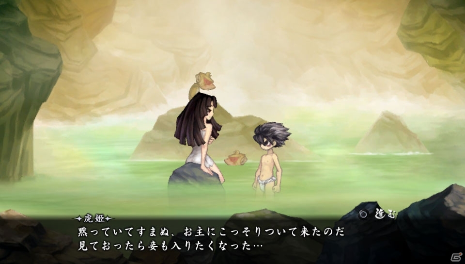 PS Vita「朧村正」温泉や漁といった戦いの合間に立ち寄れるスポットを紹介の画像8
