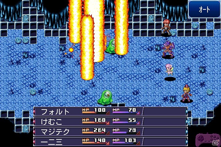 KEMCO、Google Playにて期間限定特大セールを開催！「空のフォークロア」や「デスティニーファンタジア」など合計37本のゲームがオール半額の画像4