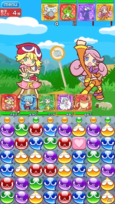 連鎖の爽快感が手軽に楽しめるiOS「ぷよぷよ!!クエスト」配信日が4月24日に決定の画像6