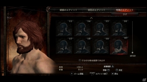 思い描いた冒険の、その先へ…。PS3/Xbox 360「ドラゴンズドグマ：ダークアリズン」前作からの変更点や引き継ぎ要素、PS3体験版レポートも紹介の画像27