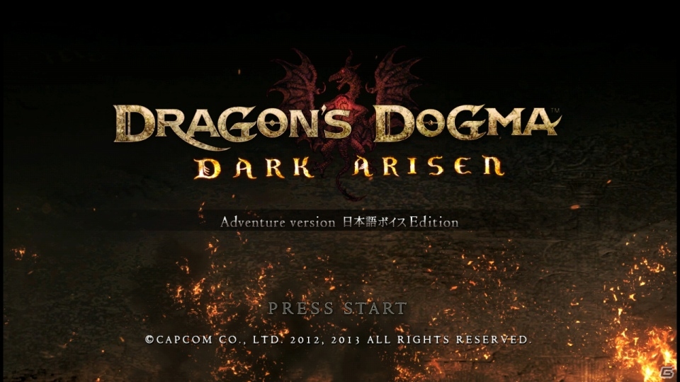 思い描いた冒険の、その先へ…。PS3/Xbox 360「ドラゴンズドグマ：ダークアリズン」前作からの変更点や引き継ぎ要素、PS3体験版レポートも紹介の画像19