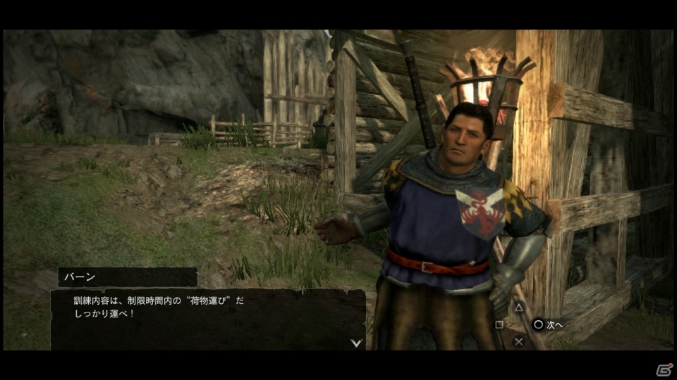 思い描いた冒険の、その先へ…。PS3/Xbox 360「ドラゴンズドグマ：ダークアリズン」前作からの変更点や引き継ぎ要素、PS3体験版レポートも紹介の画像22
