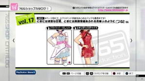 大人の女性の切なさ漂う「9:02pm」と2種類のエクステンド衣装が登場！PS3「アイドルマスター2」4月25日配信予定DLC情報を公開の画像2