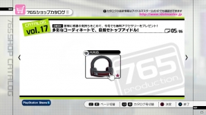 大人の女性の切なさ漂う「9:02pm」と2種類のエクステンド衣装が登場！PS3「アイドルマスター2」4月25日配信予定DLC情報を公開の画像26