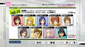 大人の女性の切なさ漂う「9:02pm」と2種類のエクステンド衣装が登場！PS3「アイドルマスター2」4月25日配信予定DLC情報を公開の画像31