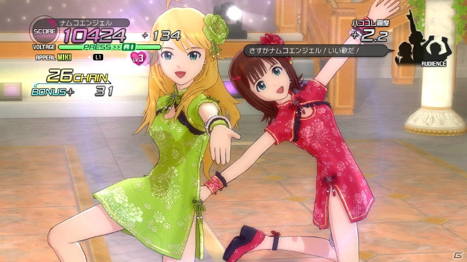大人の女性の切なさ漂う「9:02pm」と2種類のエクステンド衣装が登場！PS3「アイドルマスター2」4月25日配信予定DLC情報を公開の画像15