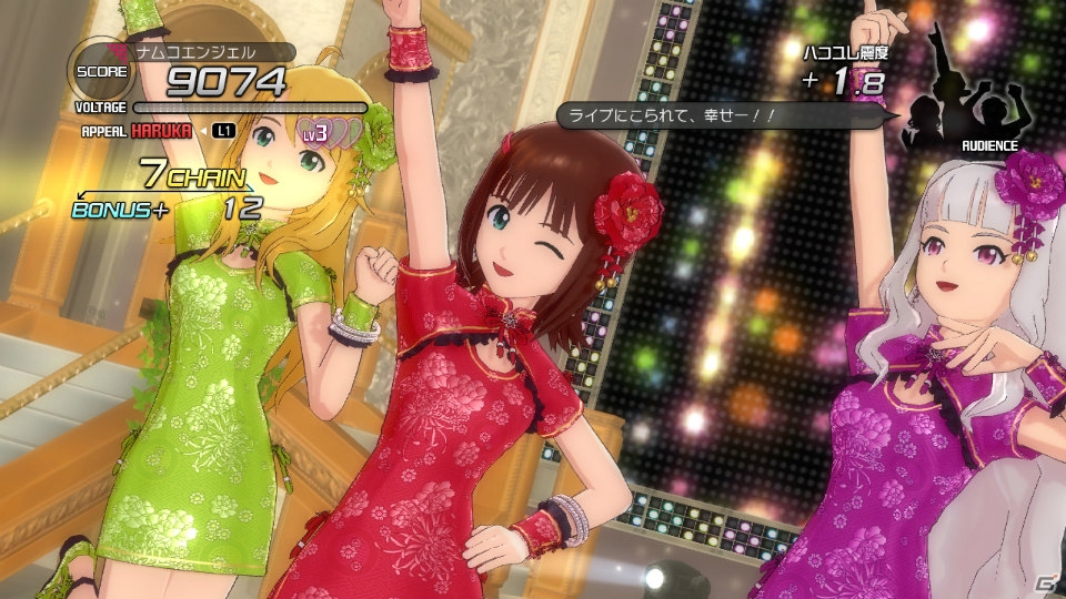 大人の女性の切なさ漂う「9:02pm」と2種類のエクステンド衣装が登場！PS3「アイドルマスター2」4月25日配信予定DLC情報を公開の画像16