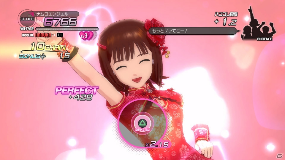 大人の女性の切なさ漂う「9:02pm」と2種類のエクステンド衣装が登場！PS3「アイドルマスター2」4月25日配信予定DLC情報を公開の画像17