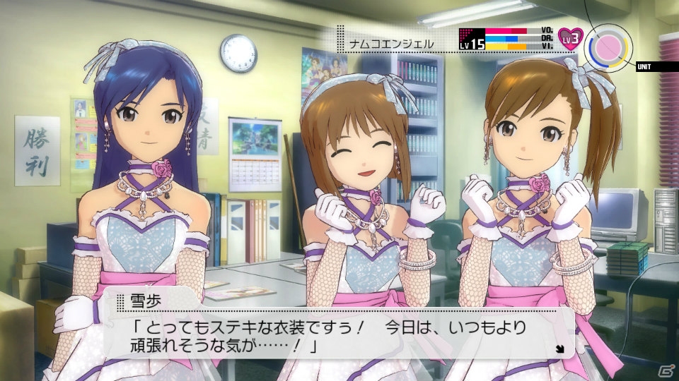 大人の女性の切なさ漂う「9:02pm」と2種類のエクステンド衣装が登場！PS3「アイドルマスター2」4月25日配信予定DLC情報を公開の画像3