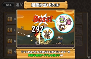 iOS/Android「ケリ姫スイーツ」第2ステージ「ラムネ海岸」に「テクニカルバトル」が登場の画像7