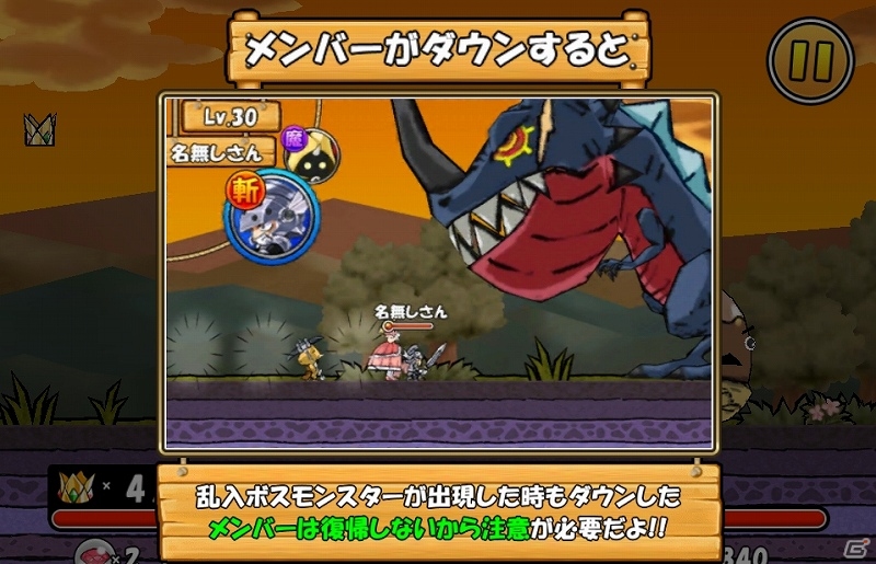 iOS/Android「ケリ姫スイーツ」第2ステージ「ラムネ海岸」に「テクニカルバトル」が登場の画像4