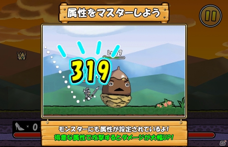 iOS/Android「ケリ姫スイーツ」第2ステージ「ラムネ海岸」に「テクニカルバトル」が登場の画像6