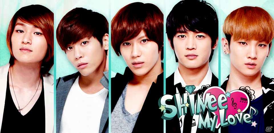 Android「SHINee My Love」がGゲーにて配信開始！再び、SHINeeと恋に落ちようの画像4