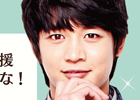 Android「SHINee My Love」がGゲーにて配信開始！再び、SHINeeと恋に落ちよう