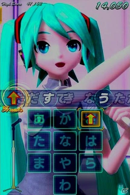 iOS「ミクフリック／02」かわいらしく、印象的な追加楽曲パック「Anniversary：ミクフリック1周年記念」が登場！の画像4
