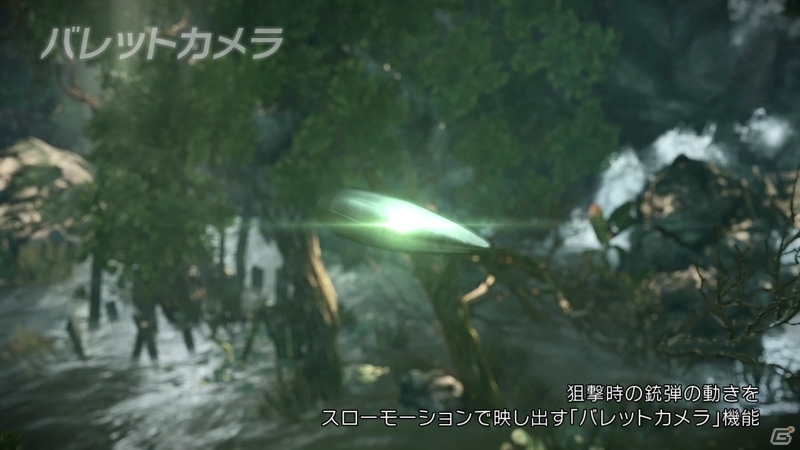 PS3/Xbox 360/PC「スナイパー ゴーストウォリアー2」狙撃システムを紹介するトレーラーが公開の画像4