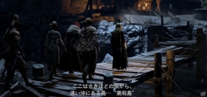 PS3/Xbox 360「ドラゴンズドグマ：ダークアリズン」謎に包まれた未踏の地「黒呪島」とは？覚者狩りやエピタフなど新たに導入されたシステムをおさらいの画像30