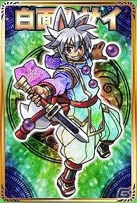 PC「神羅万象フロンティア」Fレア＆新レアリティ「Wレア」を追加！スタートダッシュキャンペーンを実施の画像1