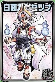 PC「神羅万象フロンティア」Fレア＆新レアリティ「Wレア」を追加！スタートダッシュキャンペーンを実施の画像5