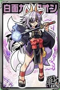 PC「神羅万象フロンティア」Fレア＆新レアリティ「Wレア」を追加！スタートダッシュキャンペーンを実施の画像6