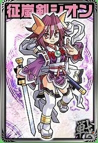 PC「神羅万象フロンティア」Fレア＆新レアリティ「Wレア」を追加！スタートダッシュキャンペーンを実施の画像7