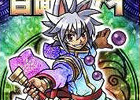 PC「神羅万象フロンティア」Fレア＆新レアリティ「Wレア」を追加！スタートダッシュキャンペーンを実施