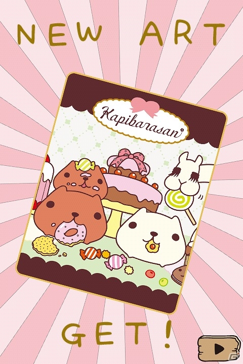 iOS「カピバラさんキュルッとパズル」App Storeにて配信開始の画像6