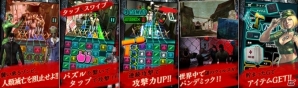 パズルをつないでゾンビを倒せ！「たおせゾンビ！」iOS版が配信開始の画像2