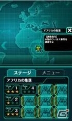 パズルをつないでゾンビを倒せ！「たおせゾンビ！」iOS版が配信開始の画像3