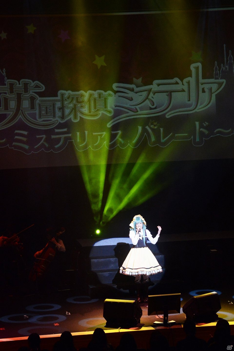 PSP「英国探偵ミステリア」ミュージカルライブ「オペラ座の怪事件」6月15日に開催！プレオーダー受付開始の画像2