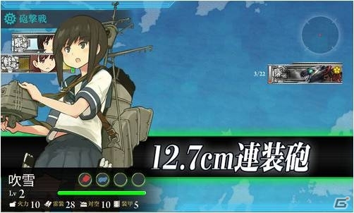 「艦隊これくしょん-艦これ-」正式サービスがスタート！無敵連合艦隊を目指すためのプレイガイドが公開の画像10