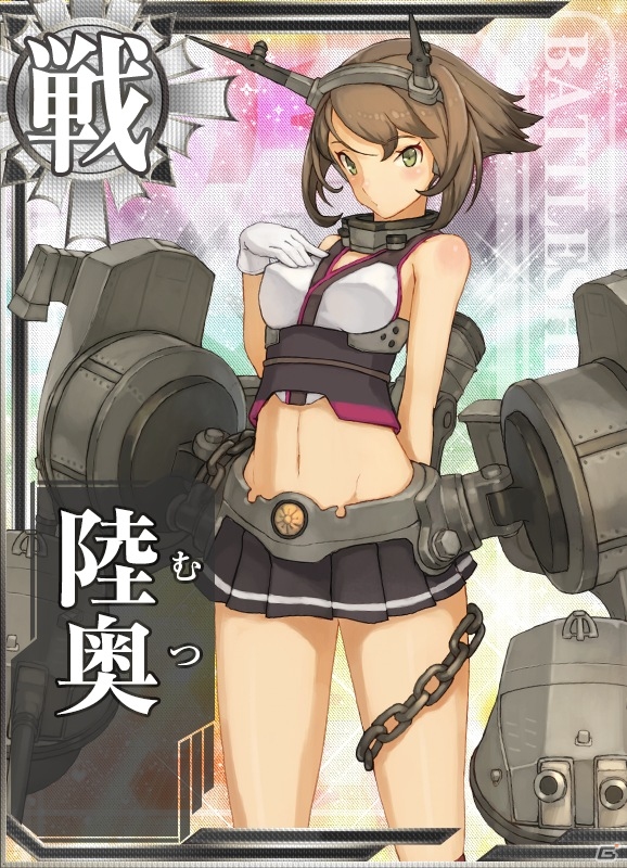 「艦隊これくしょん-艦これ-」正式サービスがスタート！無敵連合艦隊を目指すためのプレイガイドが公開の画像22