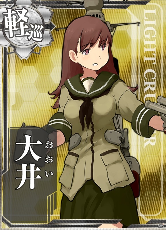 「艦隊これくしょん-艦これ-」正式サービスがスタート！無敵連合艦隊を目指すためのプレイガイドが公開の画像24