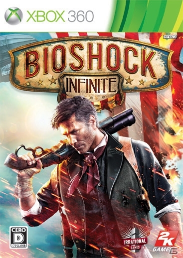 PS3/Xbox 360「バイオショック インフィニット」まもなく発売！独特な世界観とストーリーラインや登場キャラクター、ゲームシステムなどを紹介の画像22