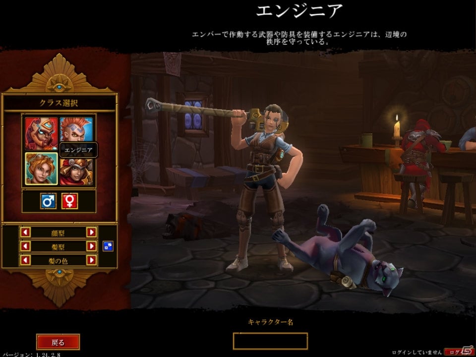 PC「トーチライトII」Runic Gamesが手がける新たな冒険譚、ハック＆スラッシュタイプを導入したゲーム内容やプレイインプレッションを紹介の画像1