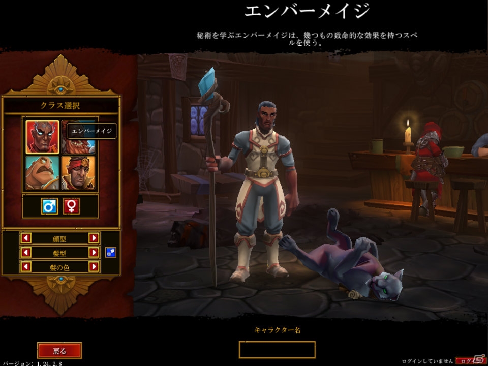 PC「トーチライトII」Runic Gamesが手がける新たな冒険譚、ハック＆スラッシュタイプを導入したゲーム内容やプレイインプレッションを紹介の画像3