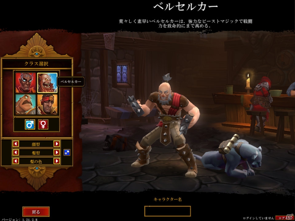 PC「トーチライトII」Runic Gamesが手がける新たな冒険譚、ハック＆スラッシュタイプを導入したゲーム内容やプレイインプレッションを紹介の画像4