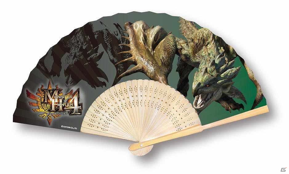 これからの季節にぴったりな扇子などのアミューズメント限定「モンスターハンター」グッズが登場の画像14