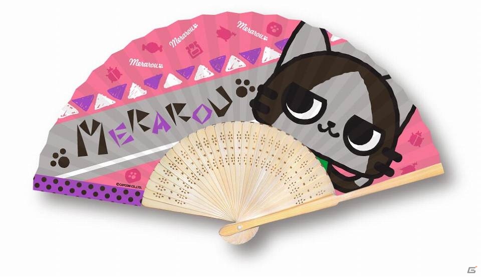 これからの季節にぴったりな扇子などのアミューズメント限定「モンスターハンター」グッズが登場の画像2