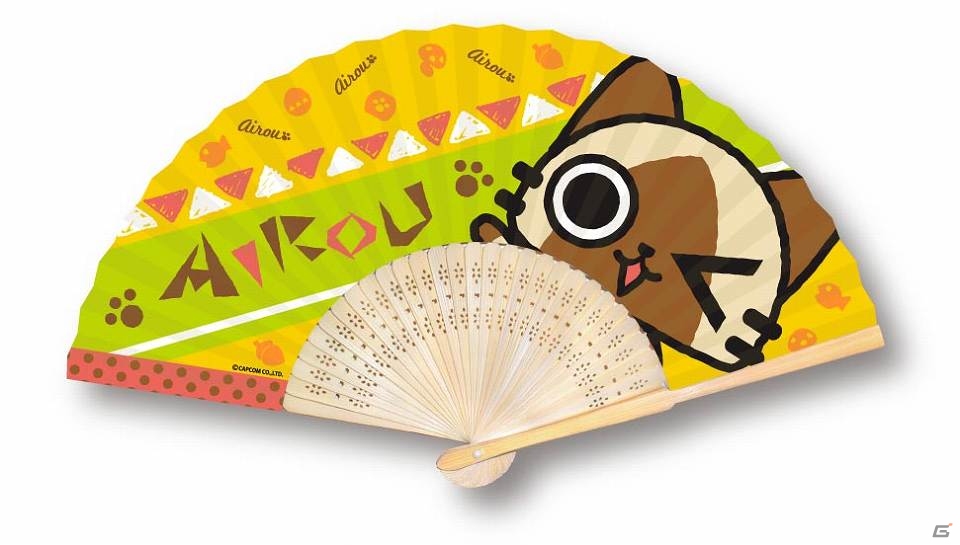 これからの季節にぴったりな扇子などのアミューズメント限定「モンスターハンター」グッズが登場の画像3