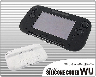 リンクスプロダクツ、Wii U GamePad用カバー「シリコンカバーWU」を販売開始の画像1