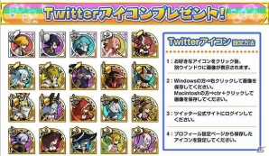 iOS/Android「ロード・トゥ・ドラゴン」累計ダウンロード数が100万ダウンロードを突破の画像3