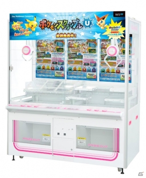 Wii U「ポケモンスクランブル U」が本日発売！ルカリオ部長のオリジナルNFCフィギュアプレゼントやキャンペーン・イベント情報を紹介の画像24