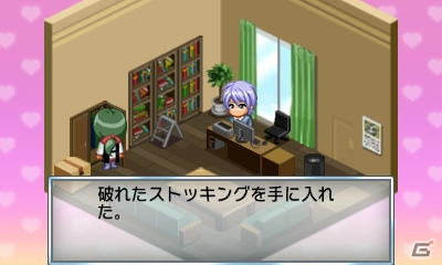 シリーズ最強の浮気彼氏も登場する「THE 浮気彼氏」第4弾！3DS「@SIMPLE DLシリーズ Vol.11 THE 浮気彼氏 ～家政婦が見た浮気現場～」が4月24日より配信開始の画像12
