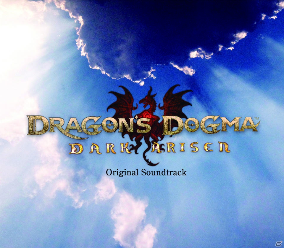 「ドラゴンズドグマ：ダークアリズン」オリジナル・サウンドトラックが本日発売―発売記念ラジオ番組の最終回もUSTREAMで配信の画像2