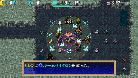 PSP「不思議のダンジョン 風来のシレン4 plus 神の眼と悪魔のヘソ」機能改善アップデートデータver.3.00が配信開始の画像2