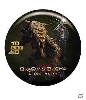 PS3/Xbox 360「ドラゴンズドグマ：ダークアリズン」2人の重要人物「アッシュ」「グレーテ」を紹介！関連グッズ情報も一挙公開の画像19