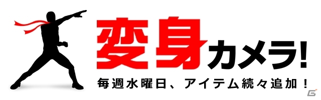 PS3/Xbox 360「ドラゴンズドグマ：ダークアリズン」2人の重要人物「アッシュ」「グレーテ」を紹介！関連グッズ情報も一挙公開の画像6